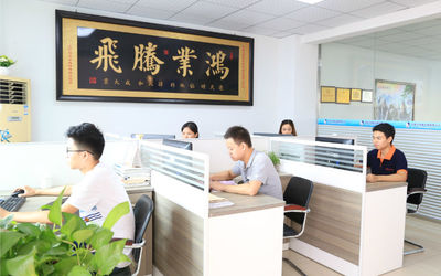 Çin Dongguan Hua Yi Da Spring Machinery Co., Ltd şirket Profili