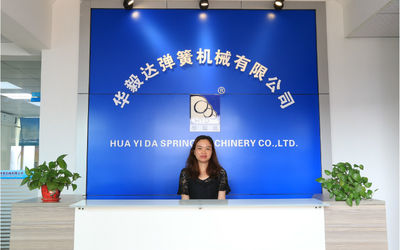 Çin Dongguan Hua Yi Da Spring Machinery Co., Ltd şirket Profili